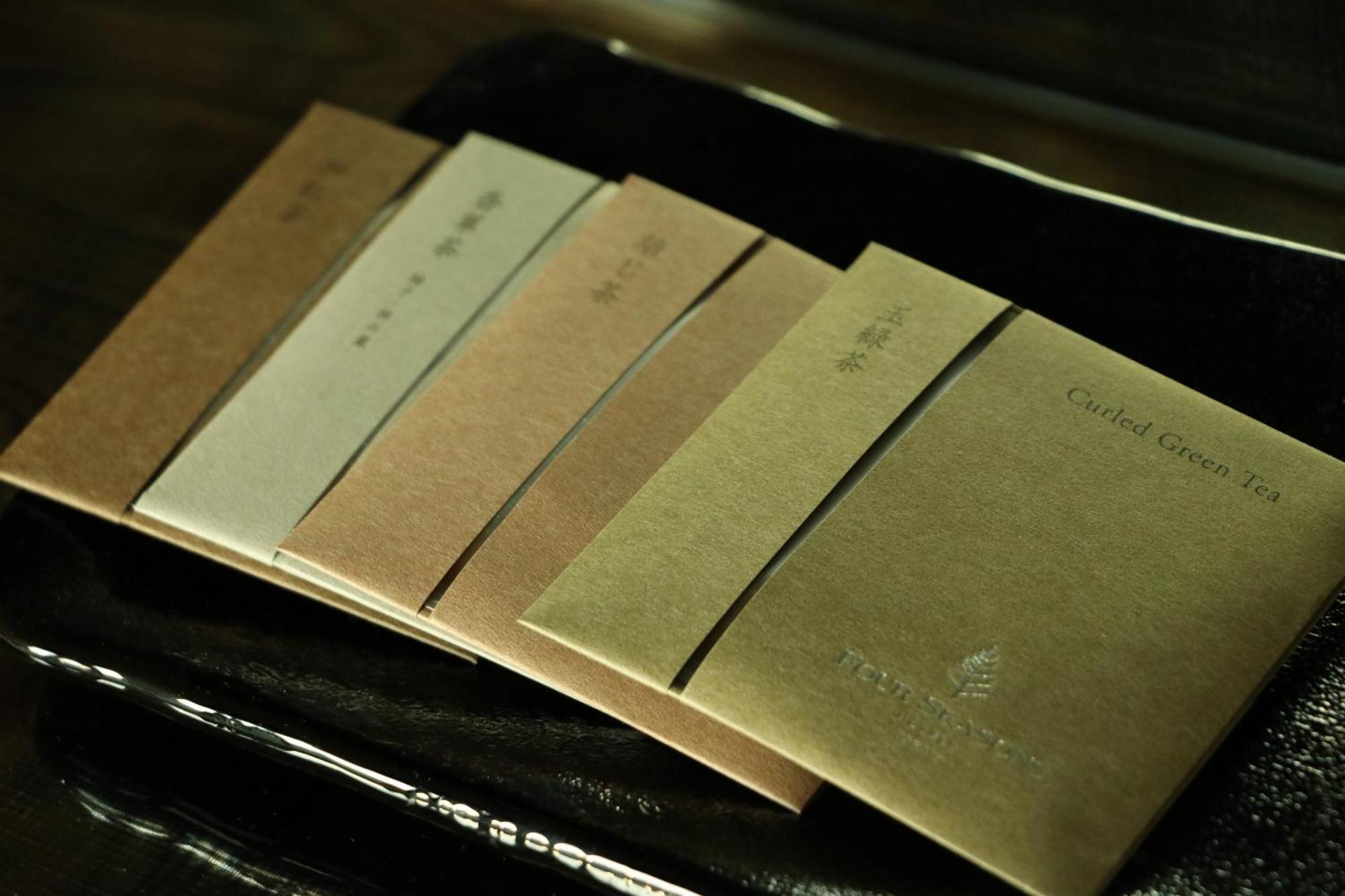 Four Seasons Hotel Tokyo At Marunouchi Kültér fotó