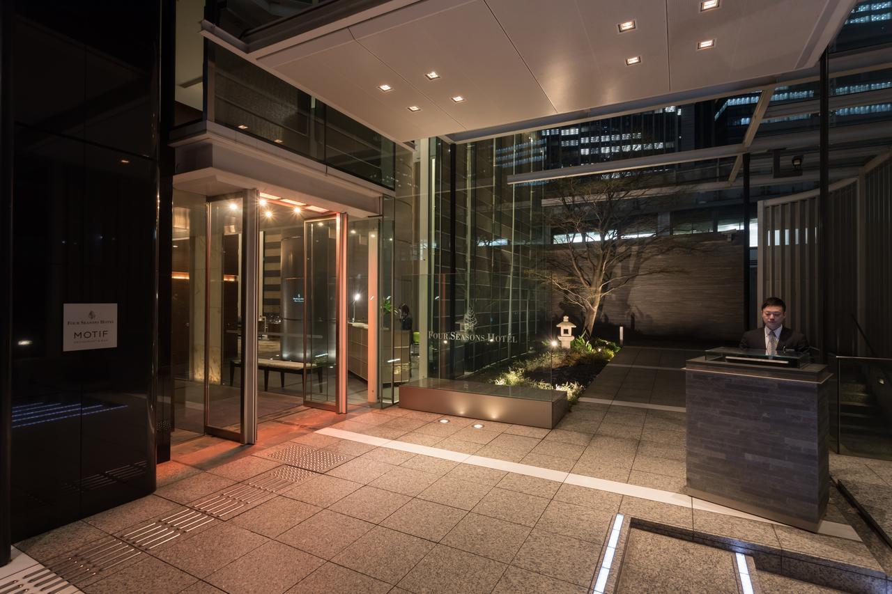 Four Seasons Hotel Tokyo At Marunouchi Kültér fotó